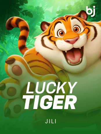 লাকি টাইগার game icon