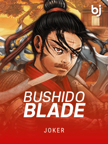 বুশিডো ব্লেড game icon