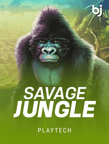 স্যাভেজ জঙ্গল game icon